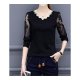 Women chic T-shirt, solid color