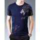 Men cotton T-shirt, animal print round neck