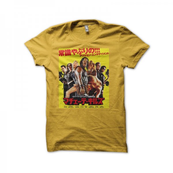 Machete Kills yellow T-shirt