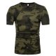 Men Daily Weekend Basic Cotton Slim T-Shirt, Camouflage Round Neck, Short Sleeve