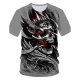 Men Beach Bar Basic, Fashion T-Shirt, Color Block, 3D, Skull Print Round Collar, Short Sleeve