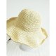 Female basic straw hat solid color